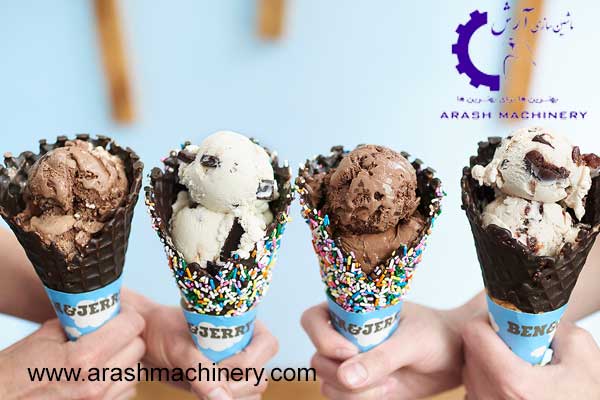 تولید انبوه بستنی با کیفیت و متنوع با استفاده از بار سفت کن بستنی ماشین سازی آرش