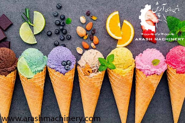 تولید بستنی در طعم های متنوع